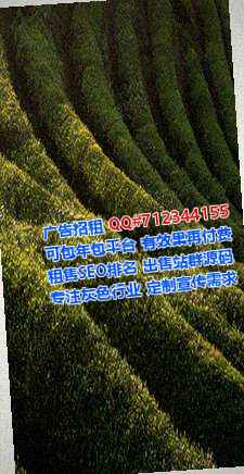 蕲春供卵医疗器材工作室